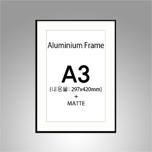 A3 매트 무광 알루미늄 액자 (매트지 포함 )
